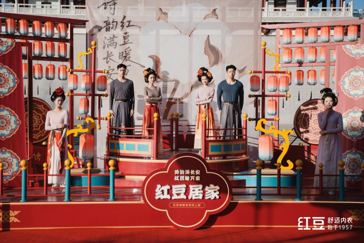 詩韻滿長(zhǎng)安2