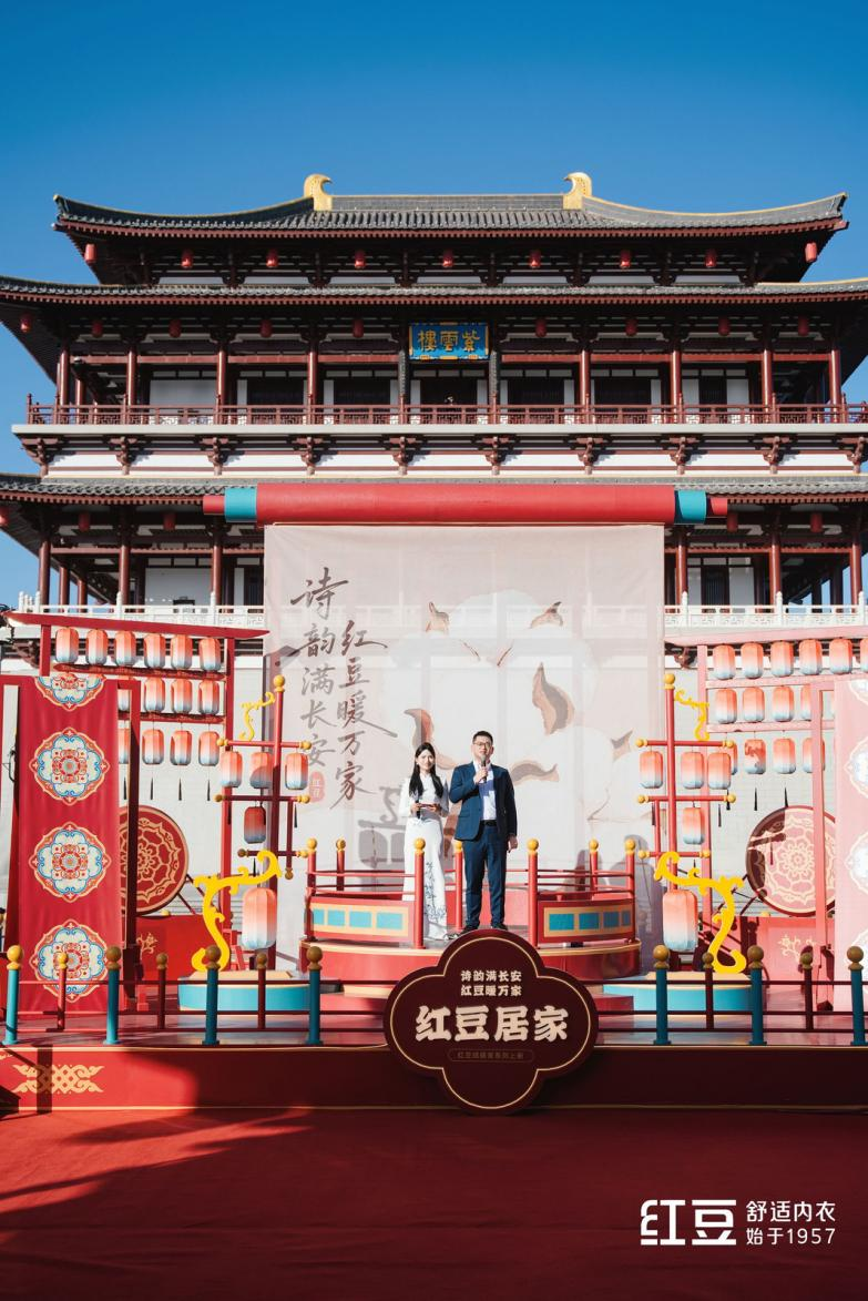 詩韻滿長(zhǎng)安3